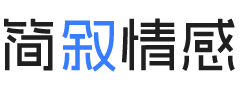 加拿大渥太华婚姻挽回咨询